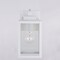 Vaxcel Medinah 1 Light Dusk to Dawn White Outdoor Wall Lantern Clear Glass T0553 - alternate 7